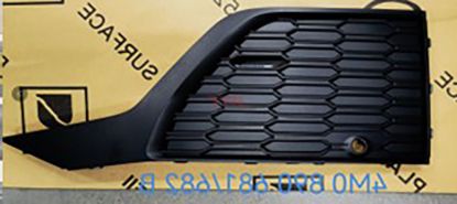 TAMPON KAPAGI ON SOL Q7 SLINE 2016-2022 - 4M0890681B resmi