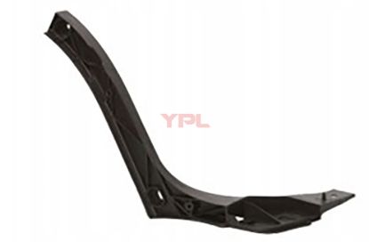 FAR ALT BRAKETI R IBIZA 2013>> - 6J0807480A resmi