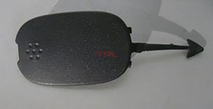 CEKI DEMIR KAPAGI-CEKME KANCA-ARKA L TOUAREG 2003-2010 - 7L6807449A9B9 resmi