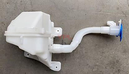 SILECEK CAM SU DEPOSU BIDONU FAR YIKAMASIZ 3,2LTTIGUAN2016>>KADIAQ2017>> - 5NA955453A resmi