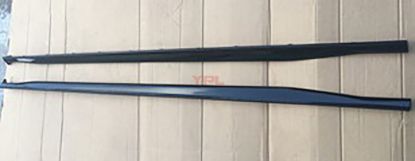 MARSPIYEL KAPLAMA L GOLF8 2021>> - 5H0853859C resmi