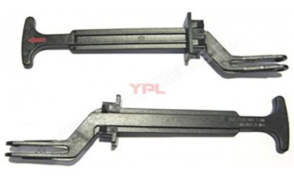 MOTOR KAPUT ACMA MANDALI PASSAT 01-05 - 3B0823593D resmi