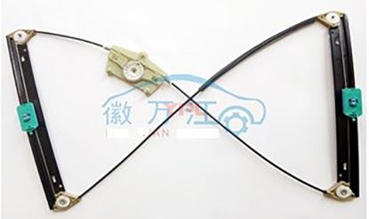 KAPI CAM MEKANIZMASI ARKA L A6 01-11 - 4F0839461A resmi