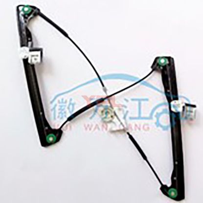 KAPI CAM MEKANIZMASI ON L TOLEDO/LEON 99-06 - 1M0837461 resmi