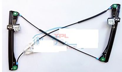 KAPI CAM MEKANIZMASI ON R IBIZA CORDOBA 02-08 - 6L3837462X resmi