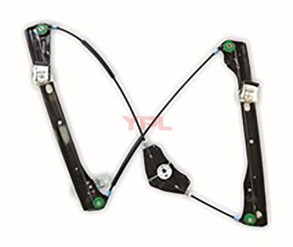 KAPI CAM MEKANIZMASI ON R SACLI GOLF 04-09 - 1K4837462A resmi