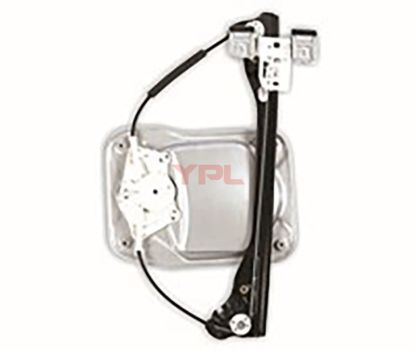 KAPI CAM MEKANIZMASI ARKA L SACLI ROOMSTAR 06-15 - 5J7839461 resmi