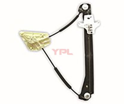 KAPI CAM MEKANIZMASI ARKA L TOLEDO 13-18/RAPID 2013>> - 5JA839461 resmi