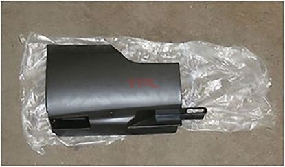 MARSPIYEL ARKA PLASTIGI R PASSAT 06-11 - 3C0853898A resmi