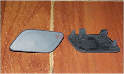 FAR YIKAMA KAPAGI SOL PASSAT 2006-2011 - 3C0955109A resmi