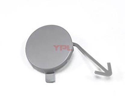 CEKI DEMIR KAPAGI-CEKME KANCA-ON RAPID 2013-2020 - 5JA807241 resmi