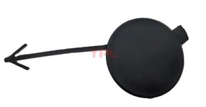 CEKI DEMIR KAPAGI-CEKME KANCA-ON OCTAVIA 2013-2017 - 5E0807241 GRU resmi