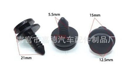 DOSEME KLIPSI TUM MODELLER - 701867299 resmi