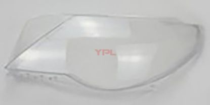 FAR CAMI L PASSAT CC 08-12 - 3C8941005X resmi