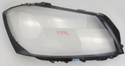 FAR CAMI R PASSAT B7 11-14 - 3AB941006X resmi