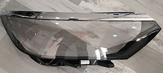 FAR CAMI VE UST KROMU BIRLIKTE SOL PASSAT B8 2015>> - 3G1941773X resmi