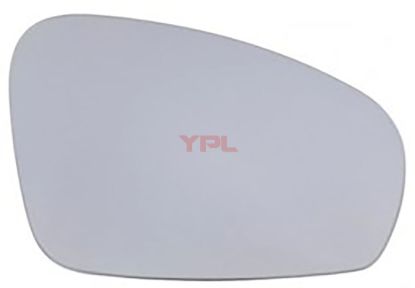 AYNA CAMI R YETI 2009>> - 5L0857522 resmi