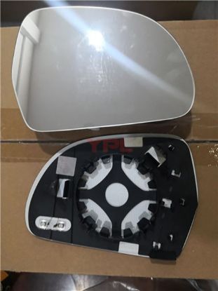 AYNA CAMI R (BUYUK OLAN) AUDI -SKODA - 4F0857536AF resmi