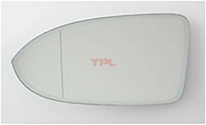 AYNA CAMI SOL PASSAT 2015>> - 3G0857521 resmi