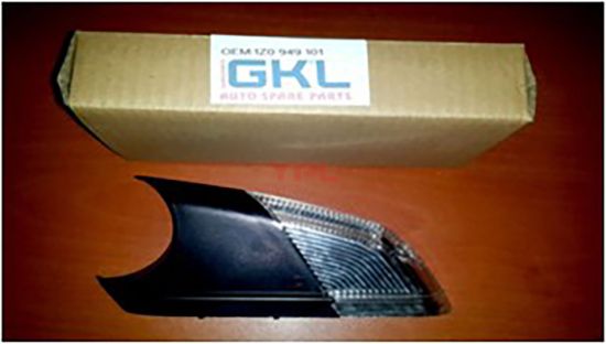 AYNA SINYALI 2 FISLI SOL POLO V 05>09 - 1Z0949101 resmi