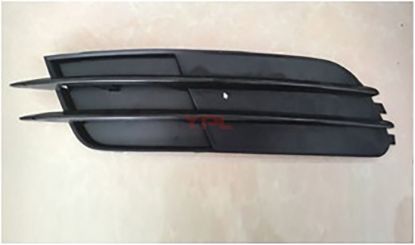 SIS KAPAGI SISSIZ L SIYAH KUSAK - 4G0807681S resmi