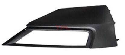 SIS KAPAGI SISLI TRENDLINE SOL TIGUAN 2017>> - 5NA853211A resmi