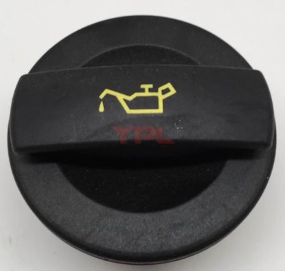 YAG DOLDURMA KAPAGI CONTALI TUM MODELLER 1.6 1.8 2.0 2.7 3.0TSI / TDI CDAA CCZA CBFA BWA CDLA CDLC C - 06C103485P resmi