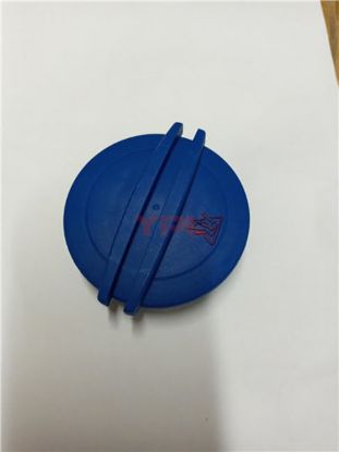 RADYATOR EK SU DEPOSU BIDONU-GENLESME KAPAGI - 3B0121321 resmi