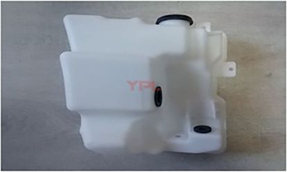 SILECEK CAM SU DEPOSU BIDONU FAR YIKAMALI ALT PASSAT2005-2010 - 3C0955453N resmi