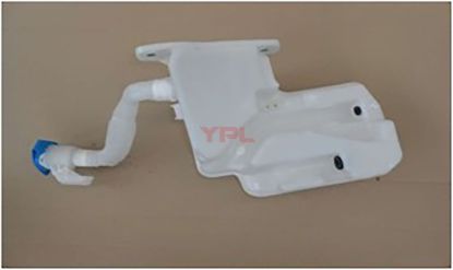 SILECEK CAM SU DEPOSU BIDONU FAR YIKAMALI A3-LEON-GOLF7-OCTAVIA-SUPERB2013-2020 - 5Q0955453R resmi