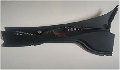 ON CAM IZGARASI L DEFLEKTOR PASSAT 2005>> - 3C1819403B resmi