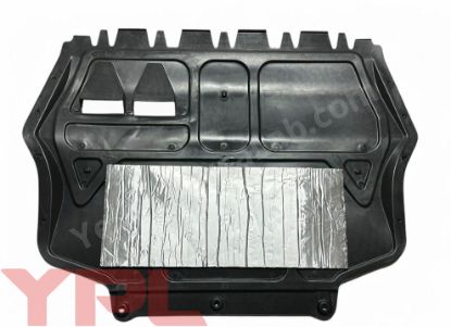 MOTOR ALT MUHAFAZA-IZOLASYONLU ON PLASTIK BUYUK (1.KALITE ENJEKSIYON) - 1K0825237K İZL resmi