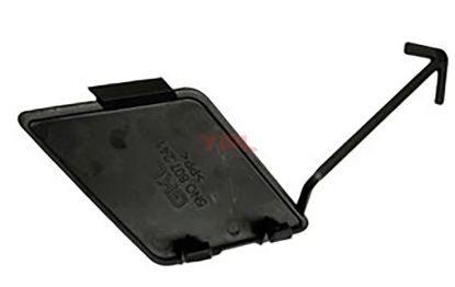 VOLKSWAGEN CEKI DEMIR KAPAGI-CEKME KANCA-ON TIGUAN 2008-2018 - 5N0807241 GRU resmi