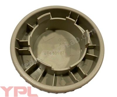 KOLTUK AYAR KOLU BEJ AUDI A3 2004 -2013 - 8P4881671 8X5 resmi