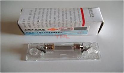 PLAKA LAMBASI PASSAT-CADDY-TRANSPORTER-JETTA-GOLF - 3B5943021E resmi