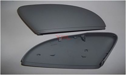 AYNA KAPAGI SAG CC-JETTA-PASSAT-SCIROCCO 2011>> - 3C8857538/5C6857538 resmi