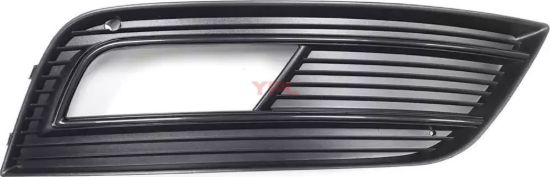 SIS KAPAGI SISLI SIYAH KUSAK SAG A4 2013-2015 - 8K0807682K resmi