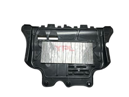 MOTOR ALT MUHAFAZA ON PLASTIK IZALASYONLU TIGUAN KADIAQ Q3 2016-2024 - 5QF825235A İZL resmi