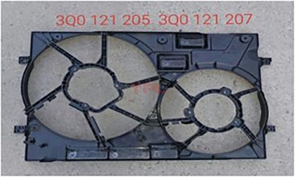 FAN DAVLUMBAZI BENZINLI DIZEL GOLF7-PASSAT-A3-LEON-SUPERB-ARTEON-A3 - 3Q0121205 resmi