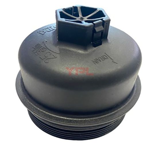 YAG FILTRE KAPAGI (YAYLI) CORSA C CORSA D ASTRA H MERIVA A P207 PARTNER TEPE FOCUS-TRANSIT - 73500070/3M5Q6737AA resmi