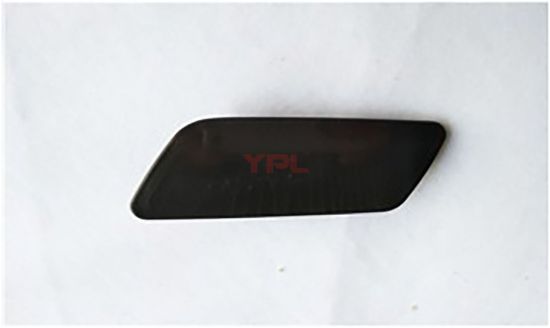 FAR YIKAMA KAPAGI R CC 12-17 - 3C8955110A resmi