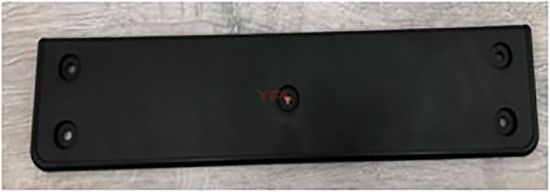 PLAKALIK TIGUAN 2017>> - 5NA807287 resmi