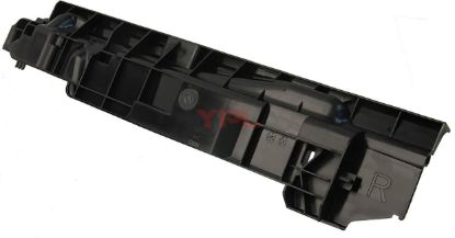 RADYATOR YAN BRAKETI SAG BMW E87 E81 E82 E90 E82 E84 - 17107524914 resmi