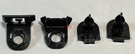 CAMURLUK DAVLUMBAZ KLIPS ALT UST TAKIM(4 LU PAKET) TOYOTA CORALLA 2019-2021 - 5387902160-4774902040 resmi