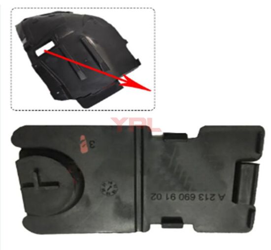 CAMURLUK DAVLUMBAZ KAPAGI ON W213 C238 - A2136909102 resmi