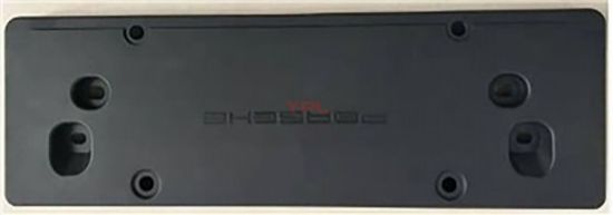 PLAKALIK ON TAMPON CAYENNE 2018>> - 9Y0807287B resmi