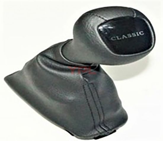 W203 OTOMATIK VITES KORUGU KOMPLE CLASSIC - 2032671111C resmi