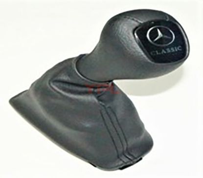 W203 OTOMATIK VITES KORUGU KOMPLE YILDIZ CLASSIC - 2032671111Y resmi