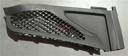 ON CAM IZGARASI CAYENNE 2015-2018 - 95857273010 resmi