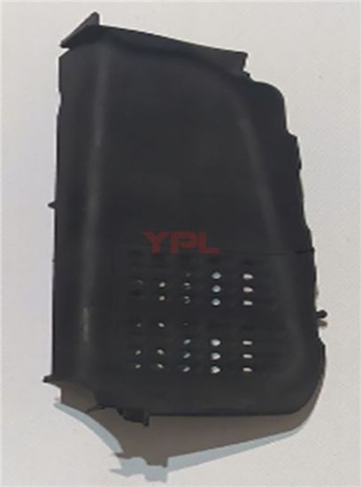 HAVA ALMA BRAKETI ARKA SAG CAYANNE 2018>> - 9Y0121700 resmi